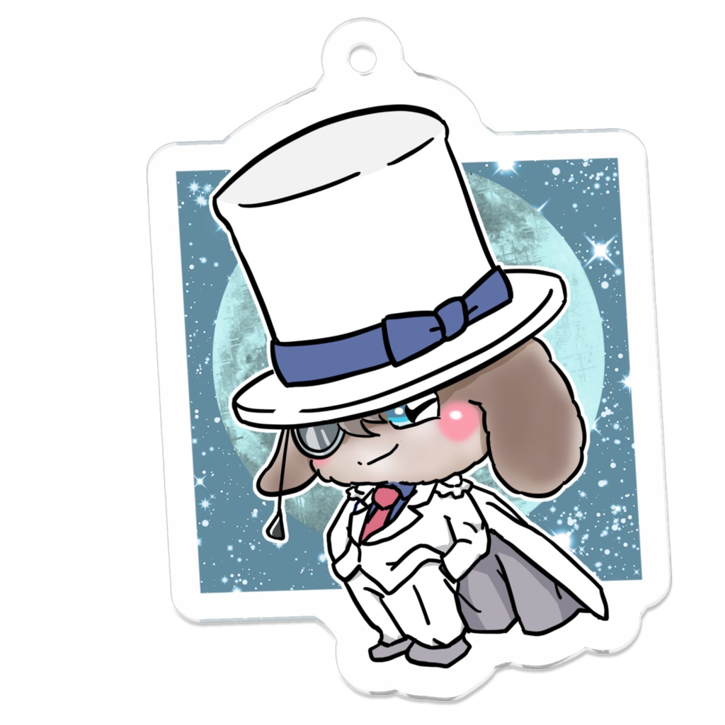 セアリア　キーホルダー