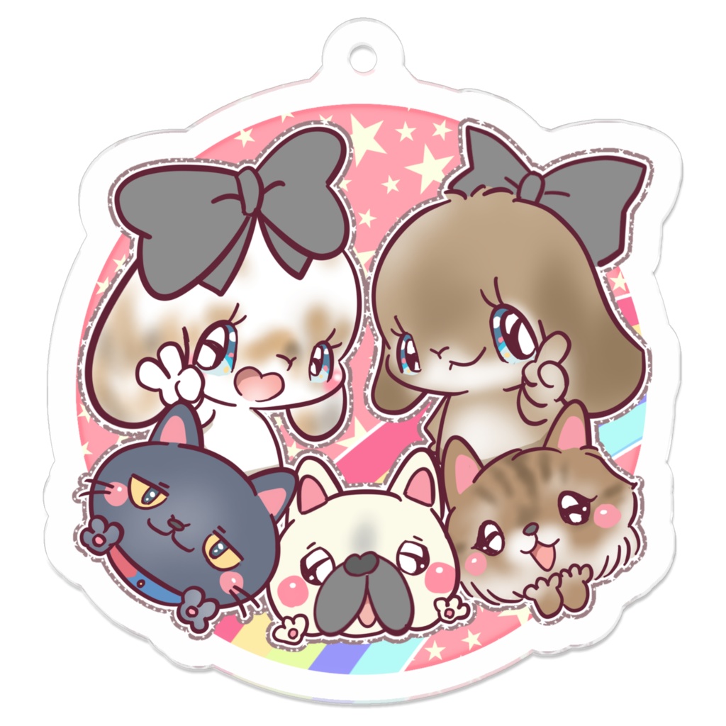 モカ ミント キーホルダー