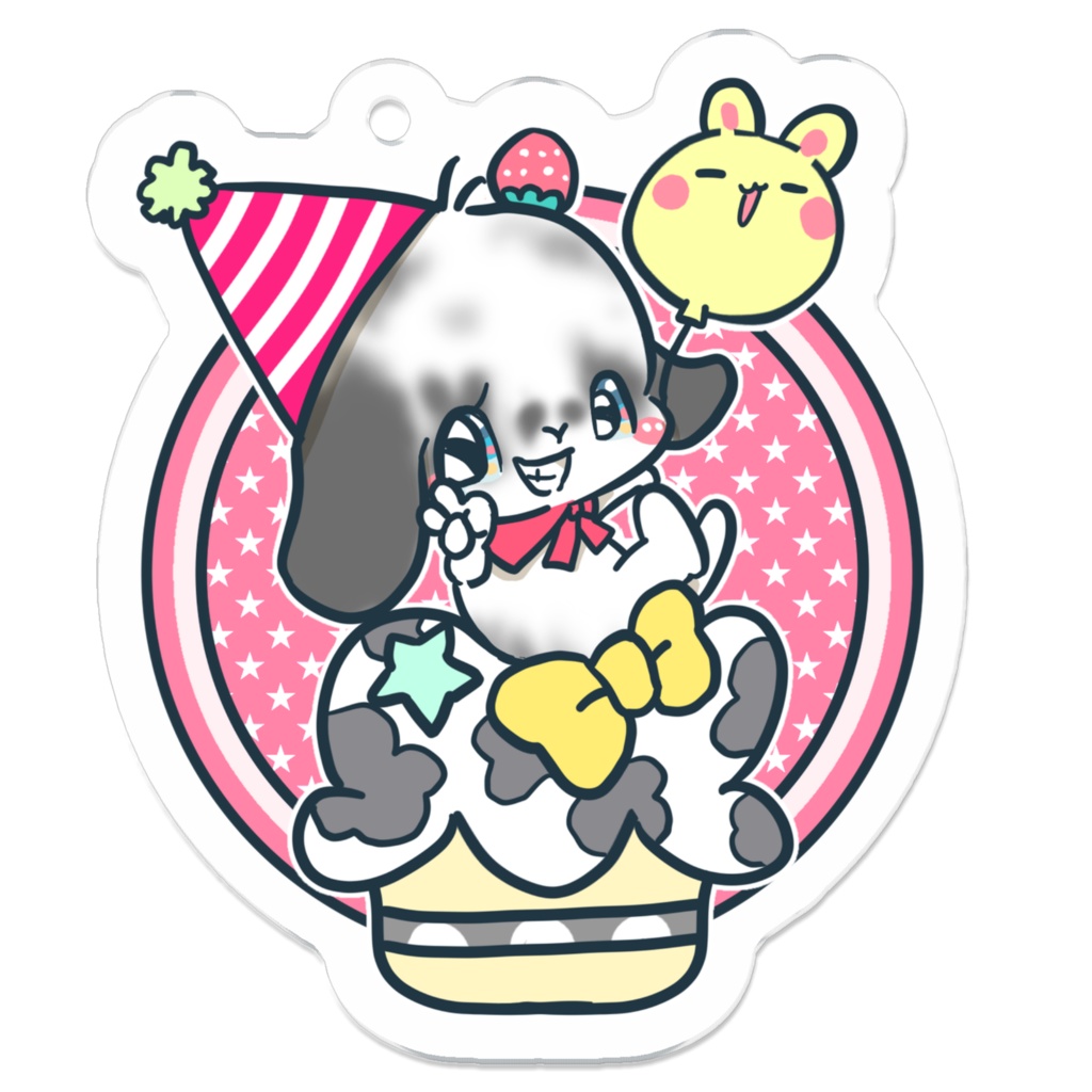 くう太　キーホルダー