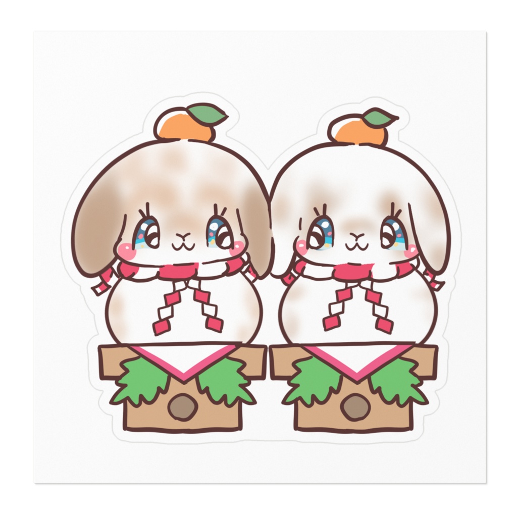 うさぎお正月ステッカー14