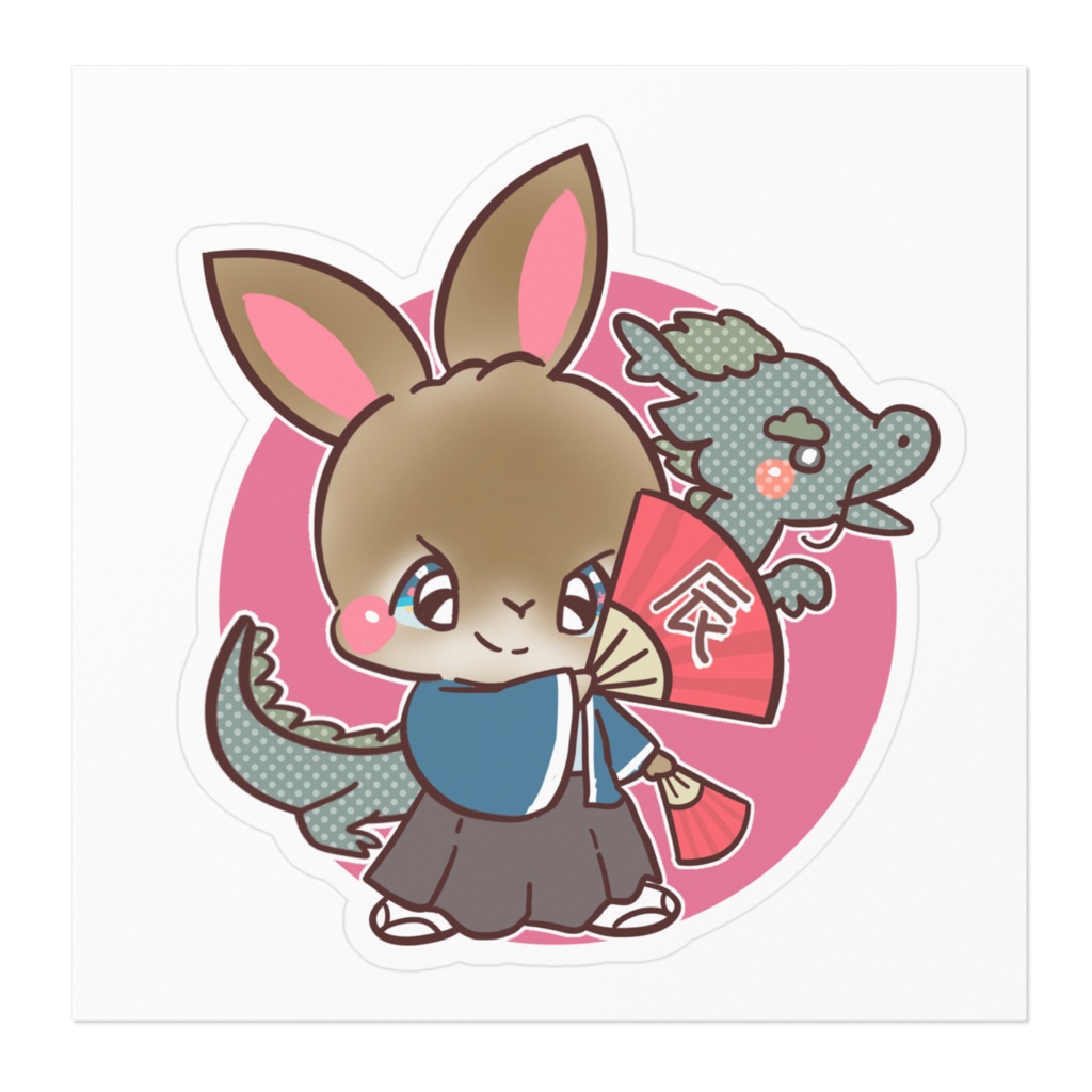 うさぎお正月ステッカー19