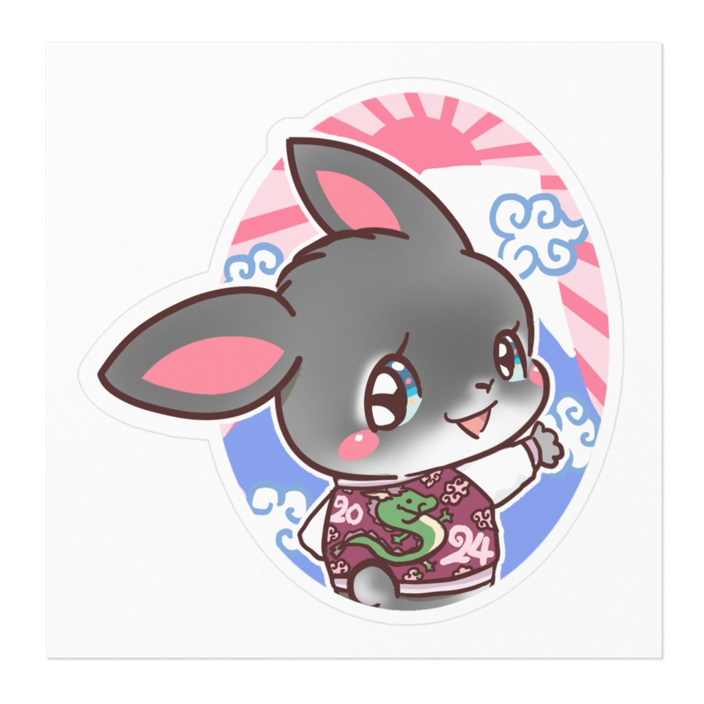 うさぎお正月ステッカー20