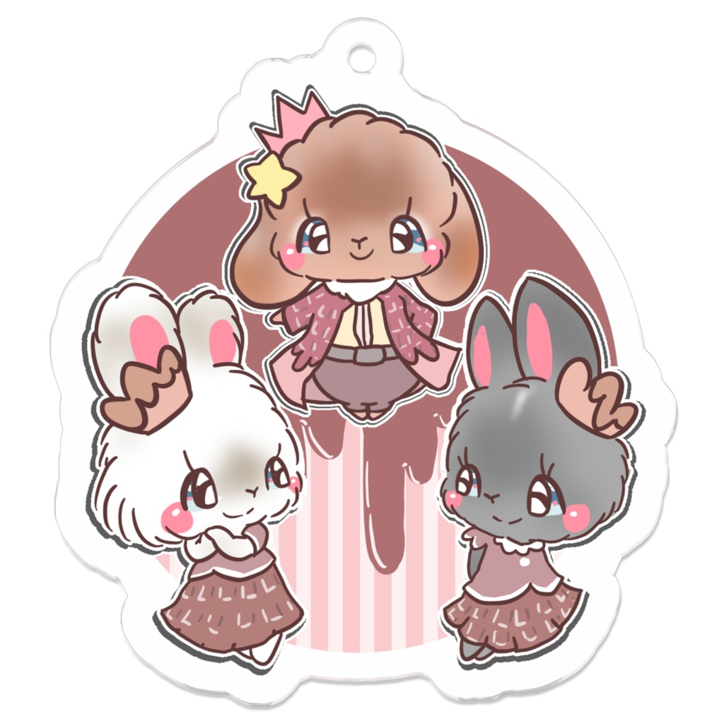 runo Lutea SeaLiah キーホルダー