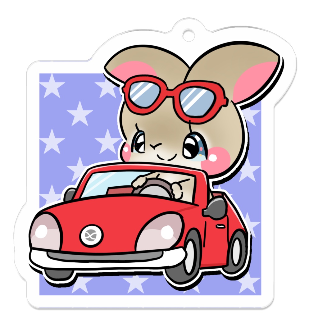 きなこ　キーホルダー