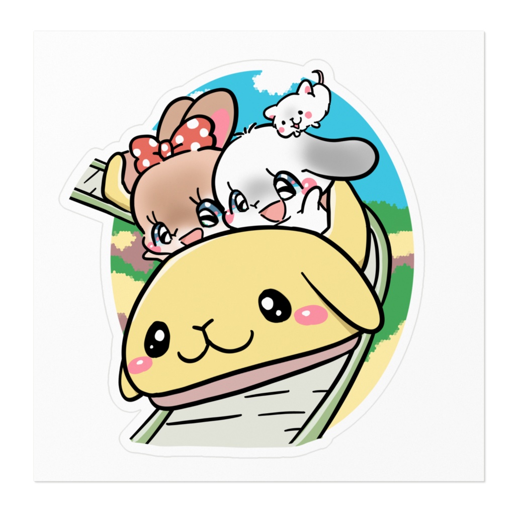 ルナ ノア パル2