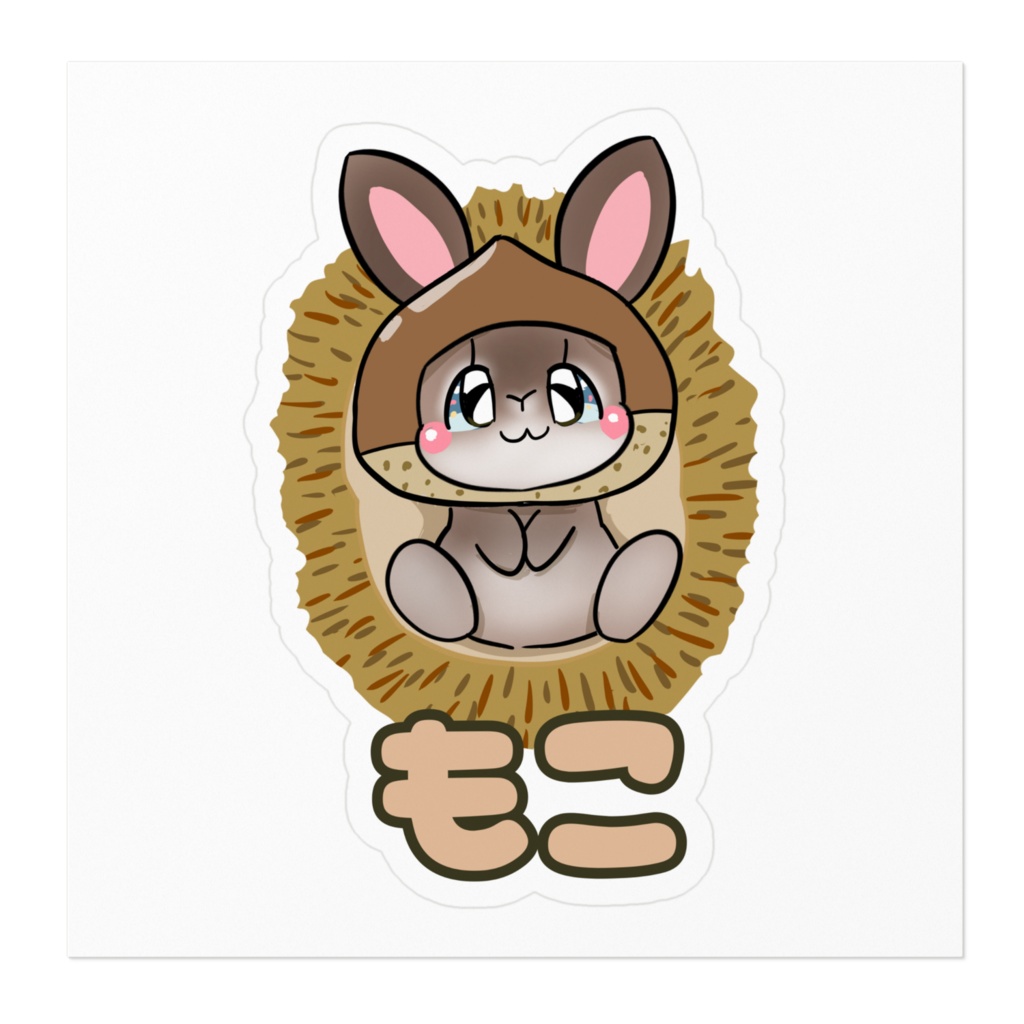 もこ ステッカー