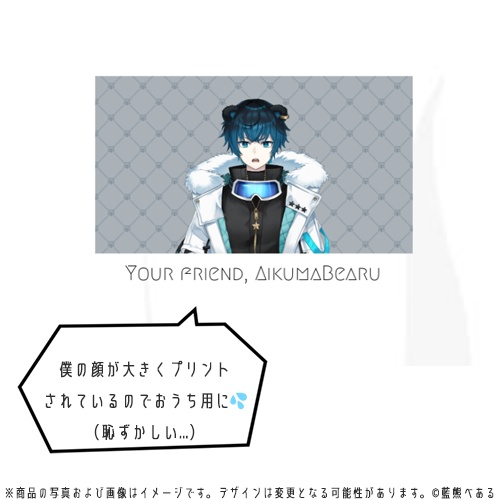 藍熊べあるの大きなシルエットTシャツ