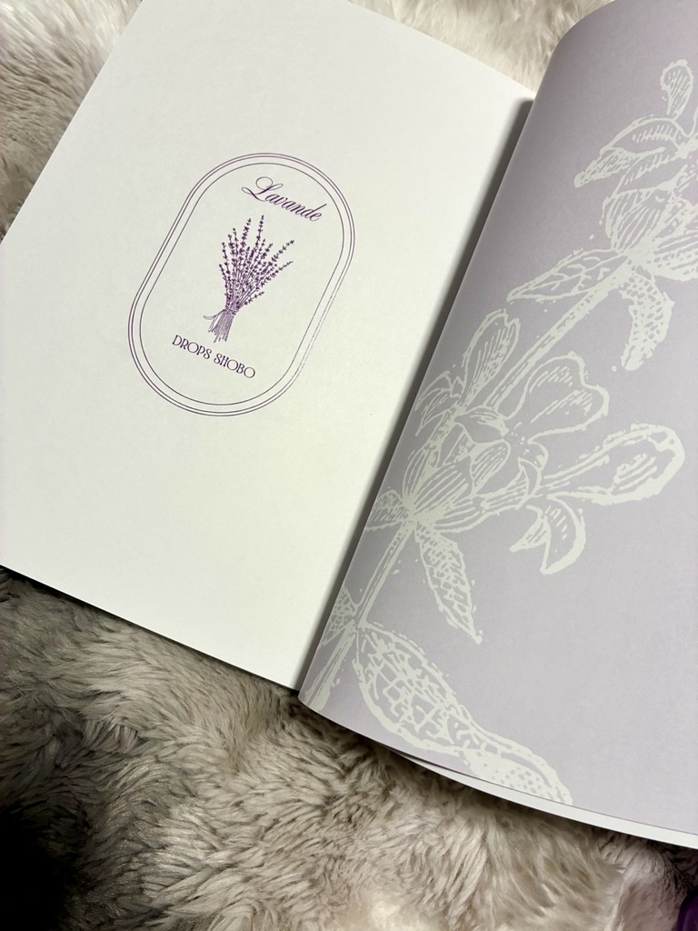 【予約商品】『Lavande〜ラヴァンド〜』ノベルティ付き(限定3部)