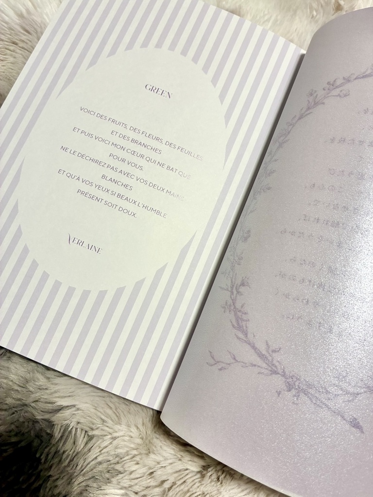 【予約商品】『Lavande〜ラヴァンド〜』ノベルティ付き(限定3部)