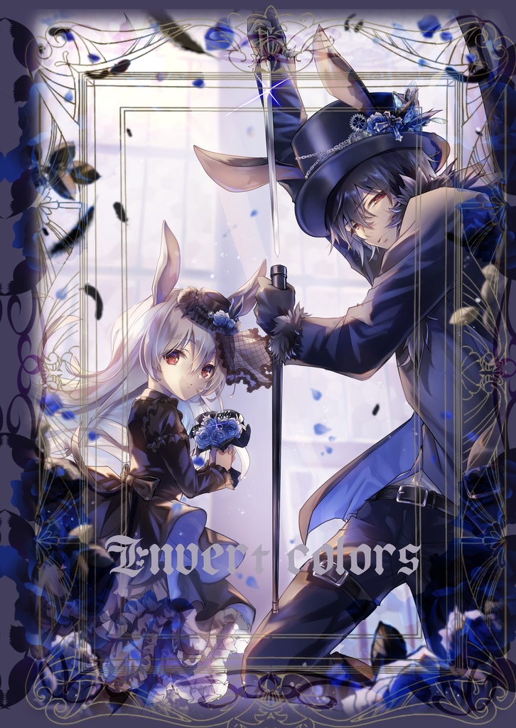 イラスト集(ポストカードカード付)