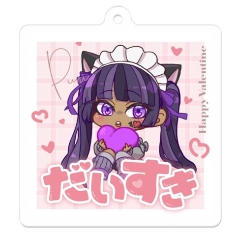 ぷにちゃんバレンタイン