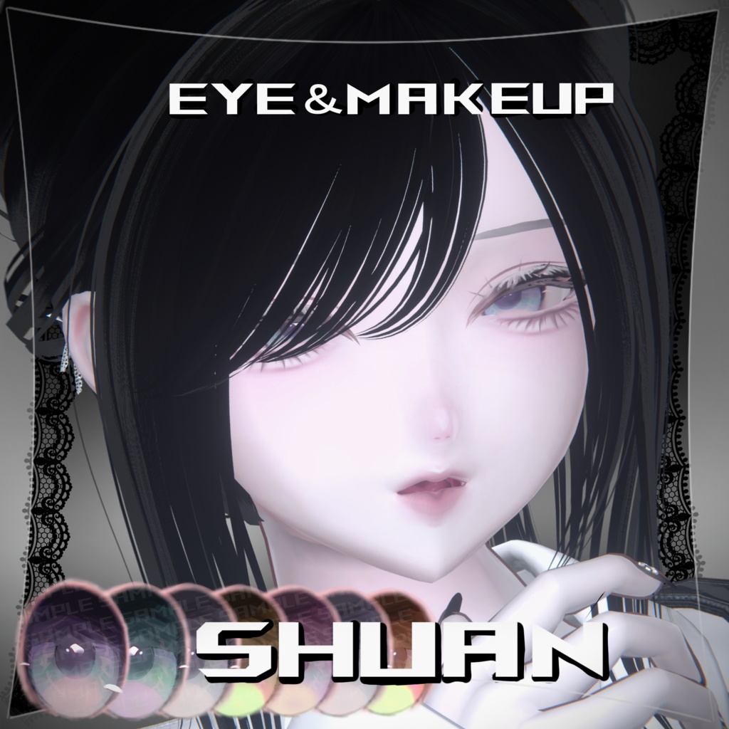【 しゅあん/Shuan対応】 Velvet Noir Makeup&Eyes texture 7coller