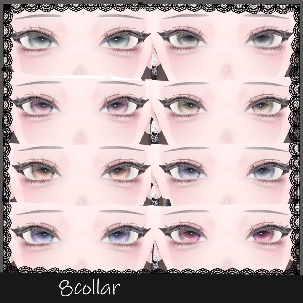 【しゅあん/Shuan 対応】Frost Glow Makeup&Eyes Texture 8collar