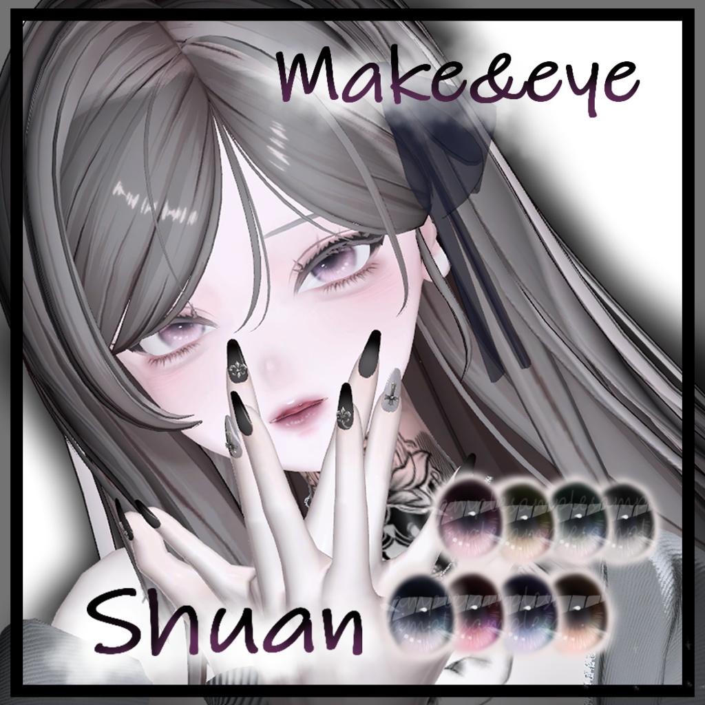 【しゅあん/Shuan 対応】Frost Glow Makeup&Eyes Texture 8collar
