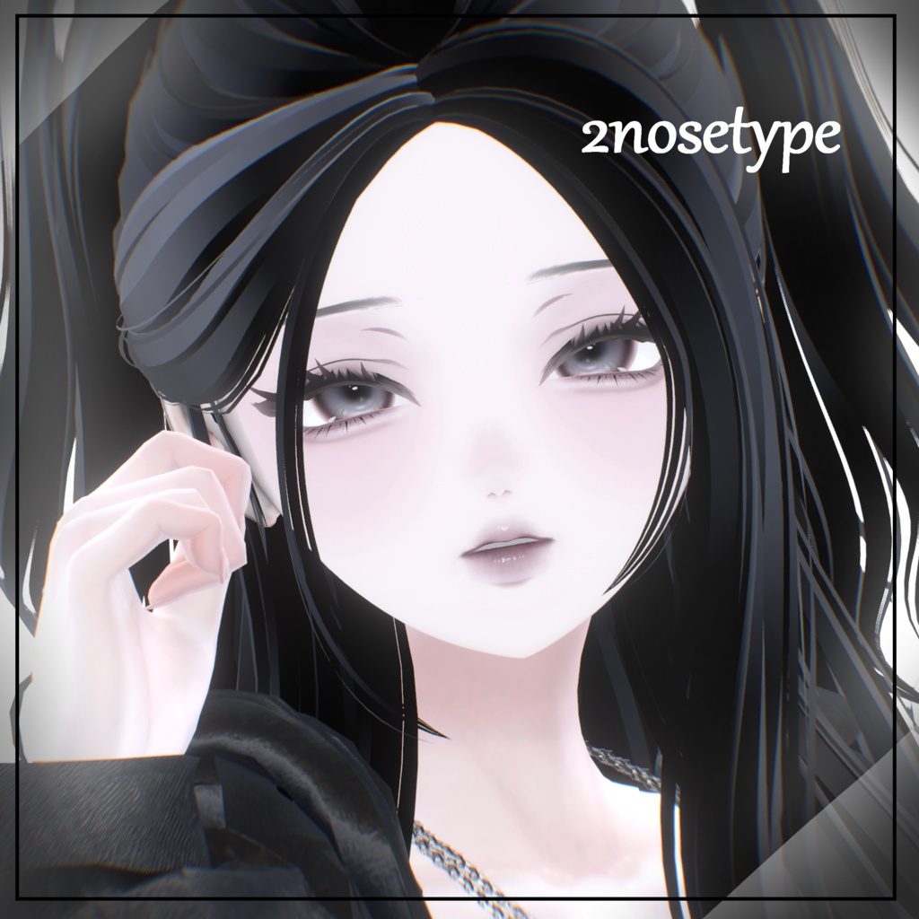 【LUMINA/ルミナ対応】Smoky Makeup