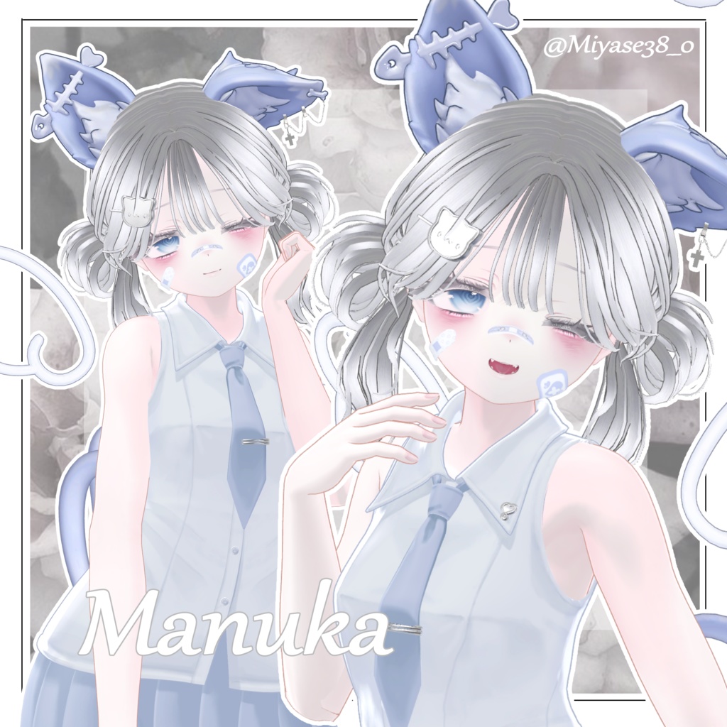 【12アバター対応】Velia twin Hair