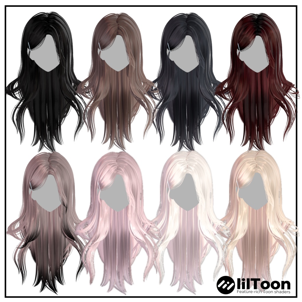 色気ロングヘア