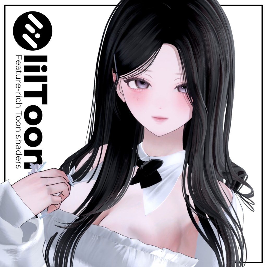 色気ロングヘア