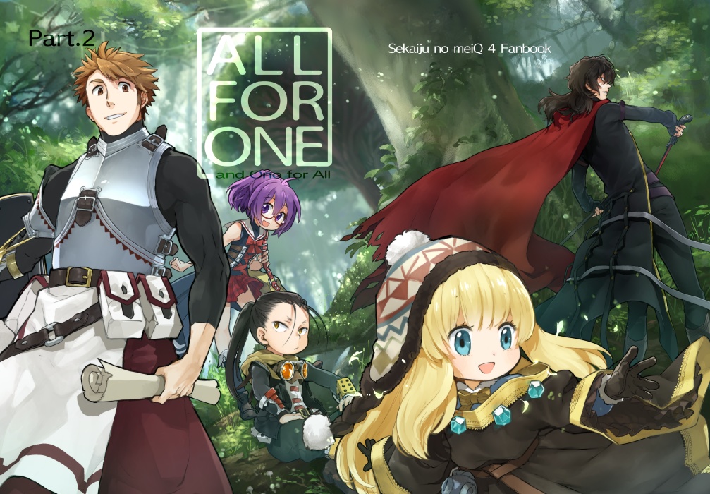 All for One and One for All Part.2