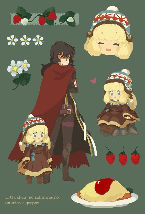 マスキングシール