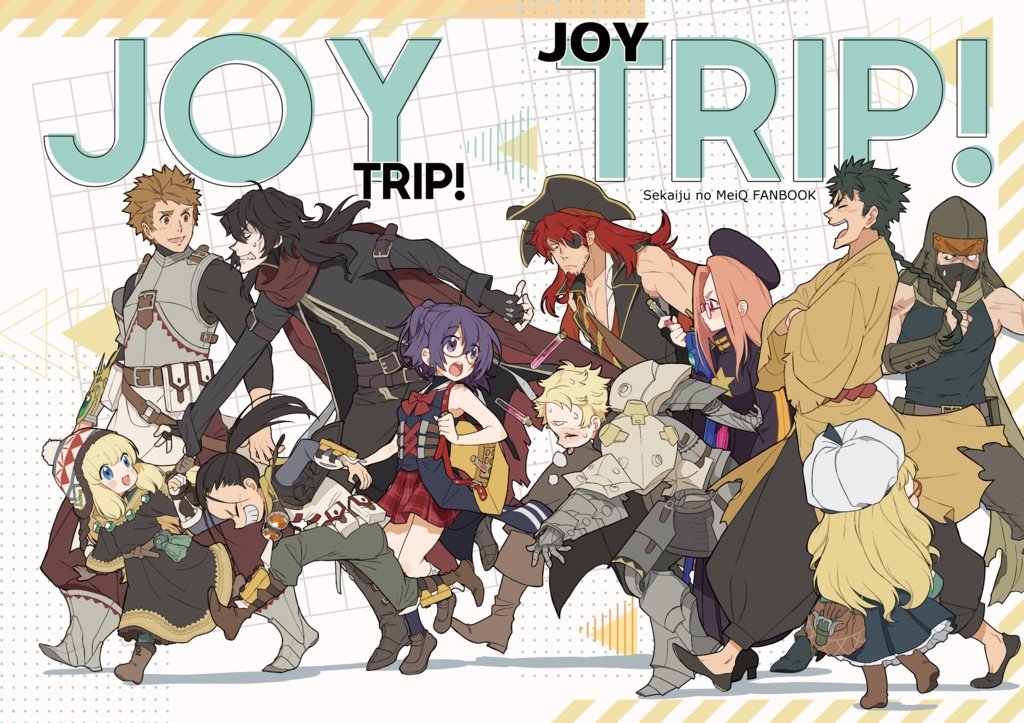 JOY TRIP!