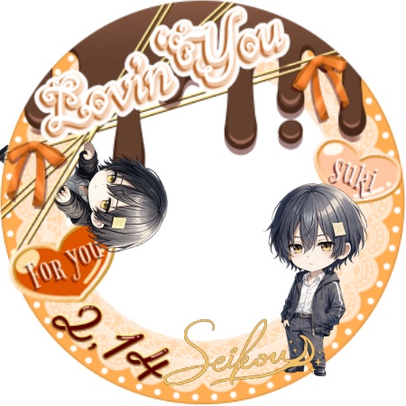 バレンタインのアイコンリング+ヘッダー