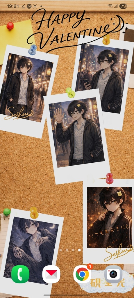 コルクボード風壁紙