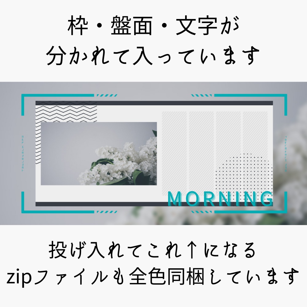 zipファイル有/TRPG用ココフォリア部屋素材