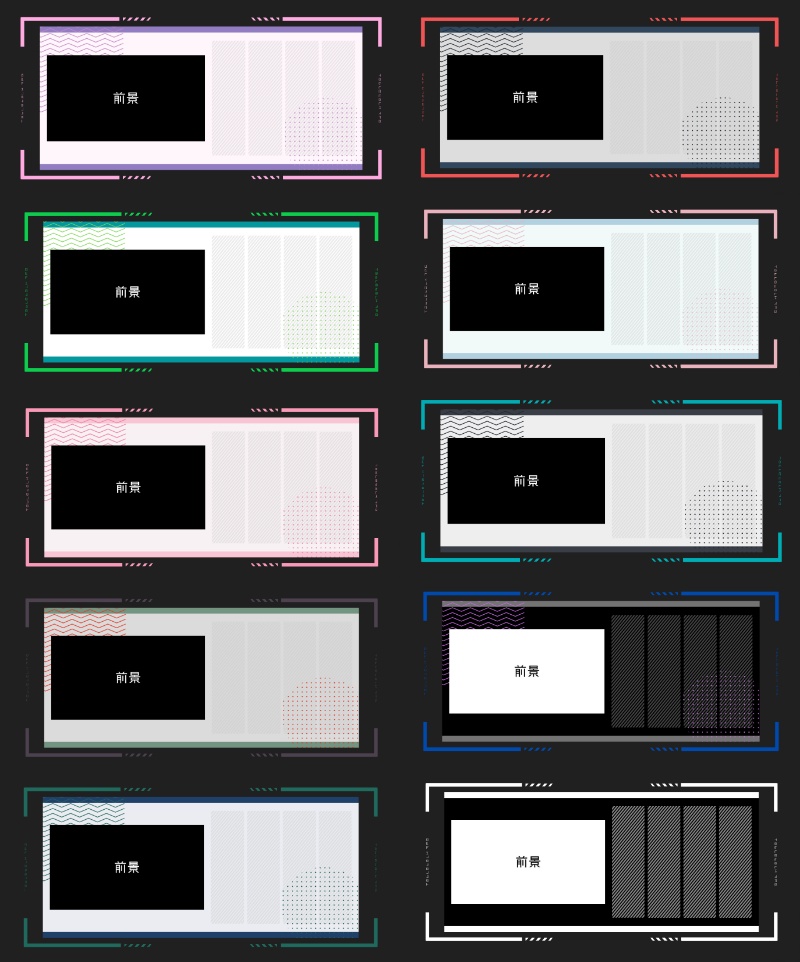 zipファイル有/TRPG用ココフォリア部屋素材