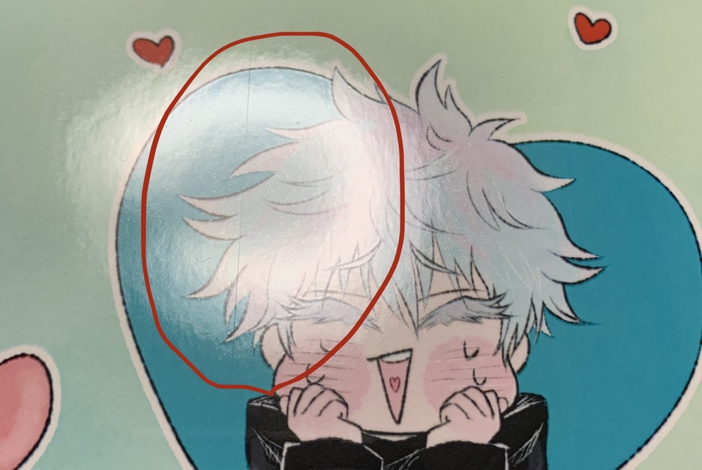 ゆうじのいちばんになりたい