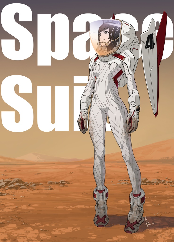 コザキユースケ同人誌「SPACE SUIT」海外個展限定販売本