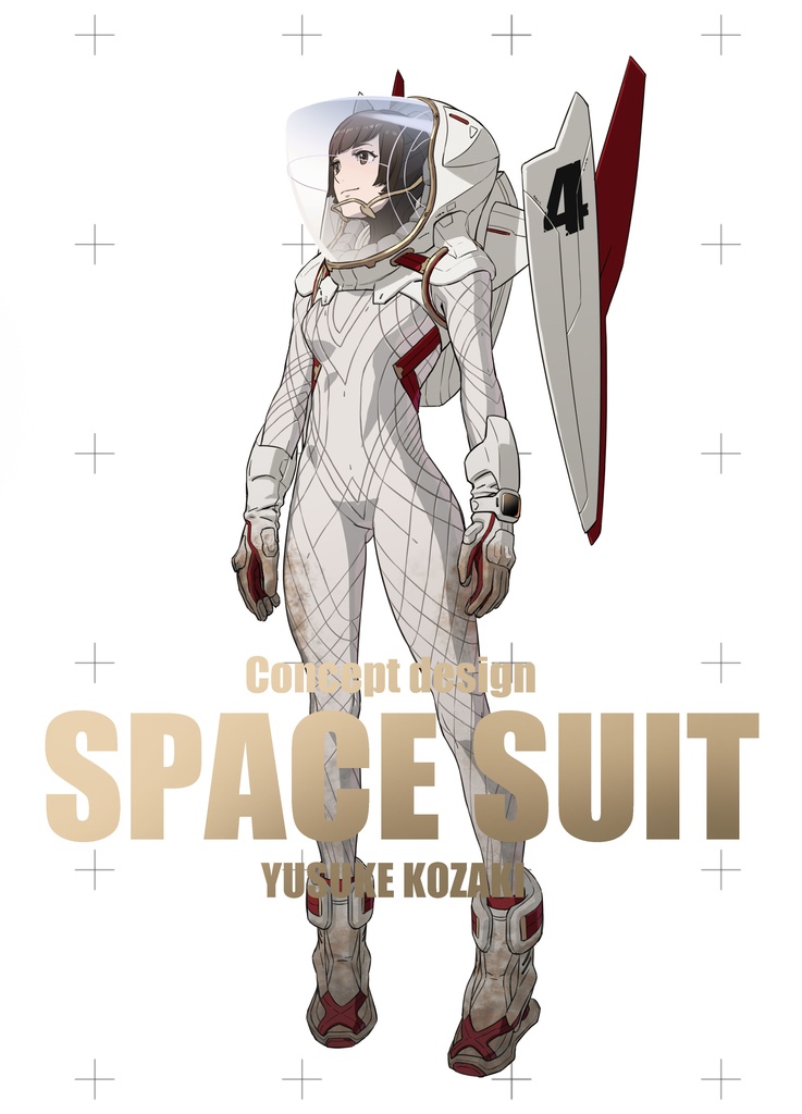 Concept design SPACE TUIT【サイン入り】