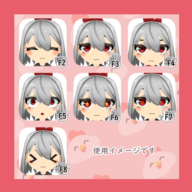 【VRChat想定】ハンドジェスチャーアイコン素材