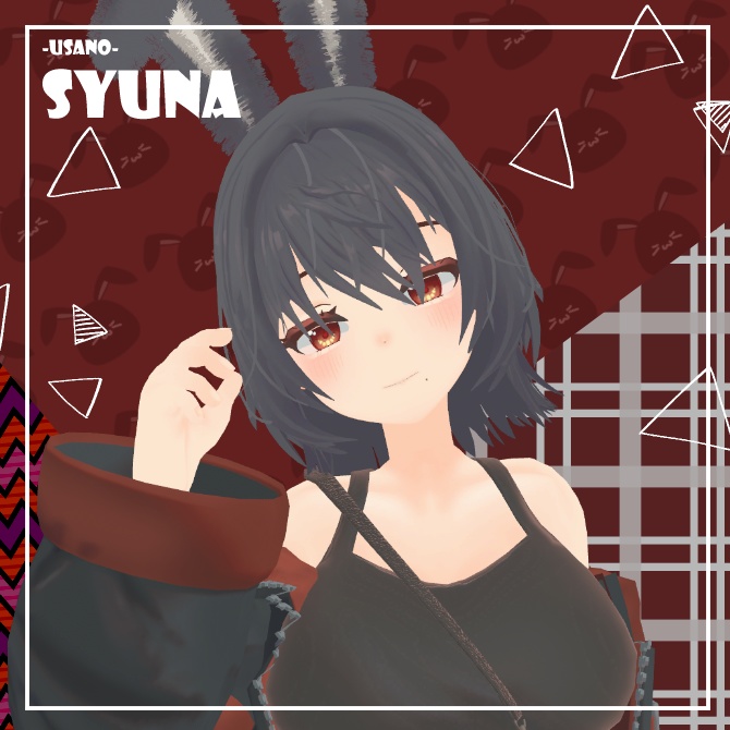 【VRChat想定】ギミック搭載兎乃酒奈