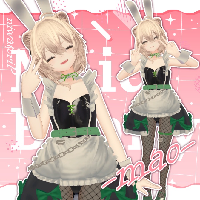 【6avatars】Maid Bunny niwatoriP