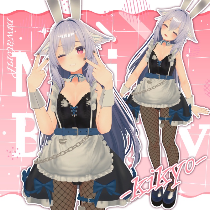 【6avatars】Maid Bunny niwatoriP