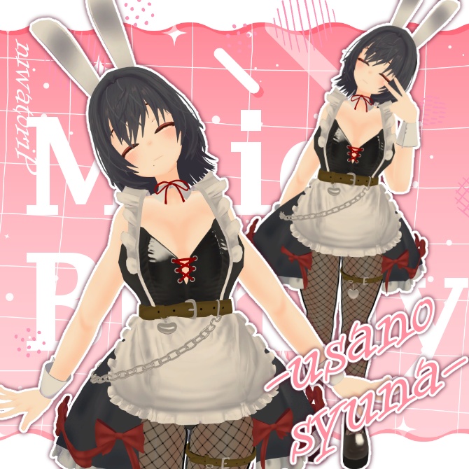 【6avatars】Maid Bunny niwatoriP
