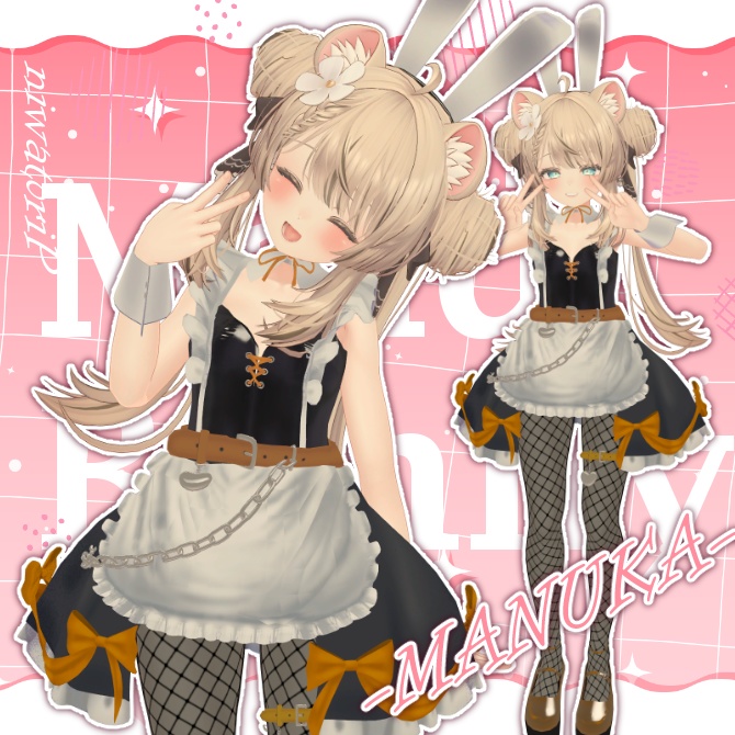 【6avatars】Maid Bunny niwatoriP