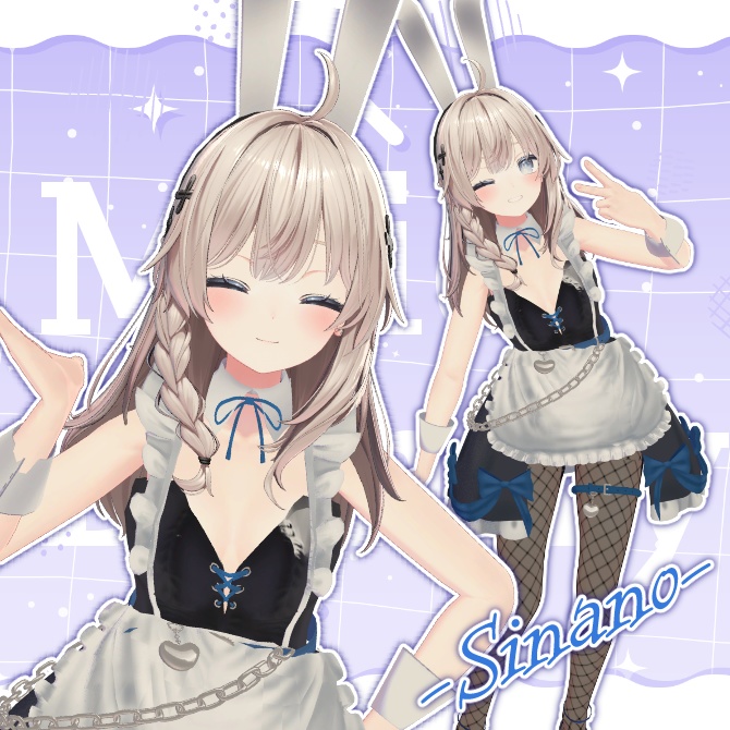 【6avatars】Maid Bunny2 niwatoriP