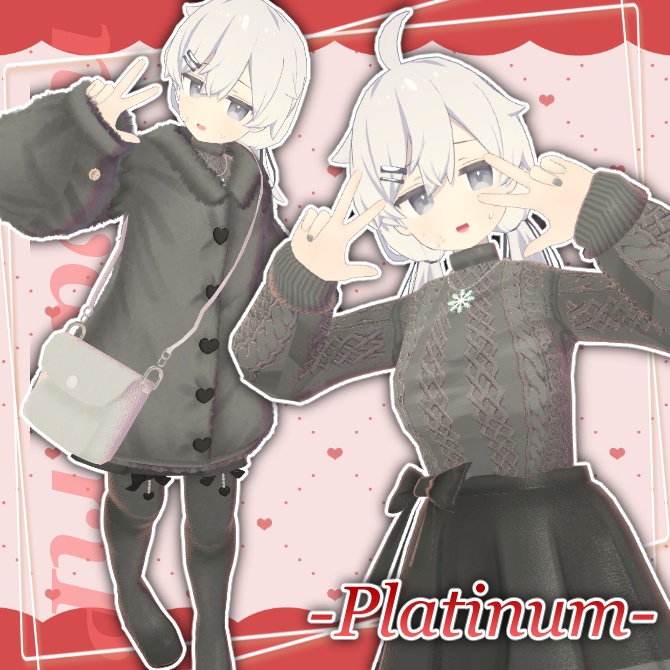 【8アバター対応】【ギミック付き】NP_Valentine2026