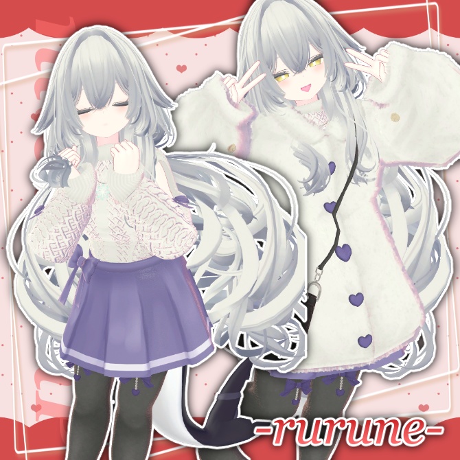 【8アバター対応】【ギミック付き】NP_Valentine2026