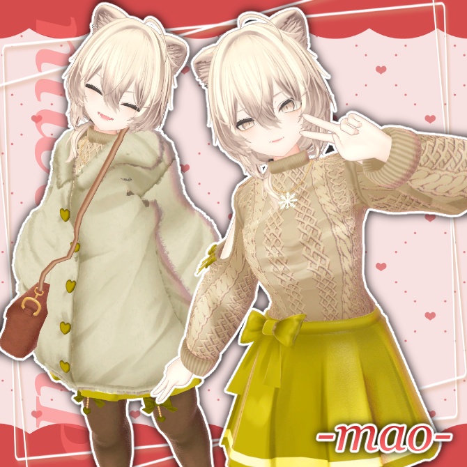 【8アバター対応】【ギミック付き】NP_Valentine2026