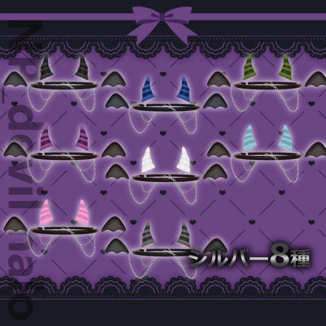 【全アバターセミ対応】NP_devil halo