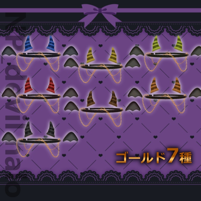 【全アバターセミ対応】NP_devil halo