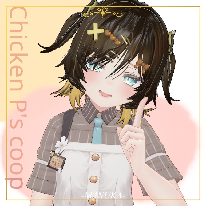 ãðã¯ã³ã³ã€ã³ã»ãŒã«ðãðNP_jirai Half Twinð£ã17ã¢ãã¿ãŒå¯Ÿå¿ã