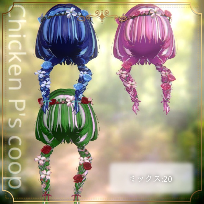 🎉半額セール🎉🌸NP_flower braid_hair🌸【22アバター対応】