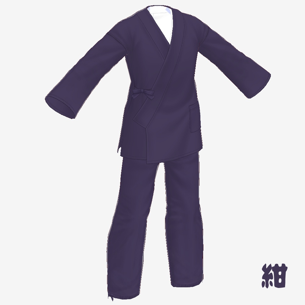 【無料配布】作務衣(無地)【VRoid】