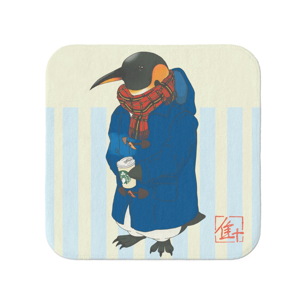 タオル − 小『ホッとペンギン』