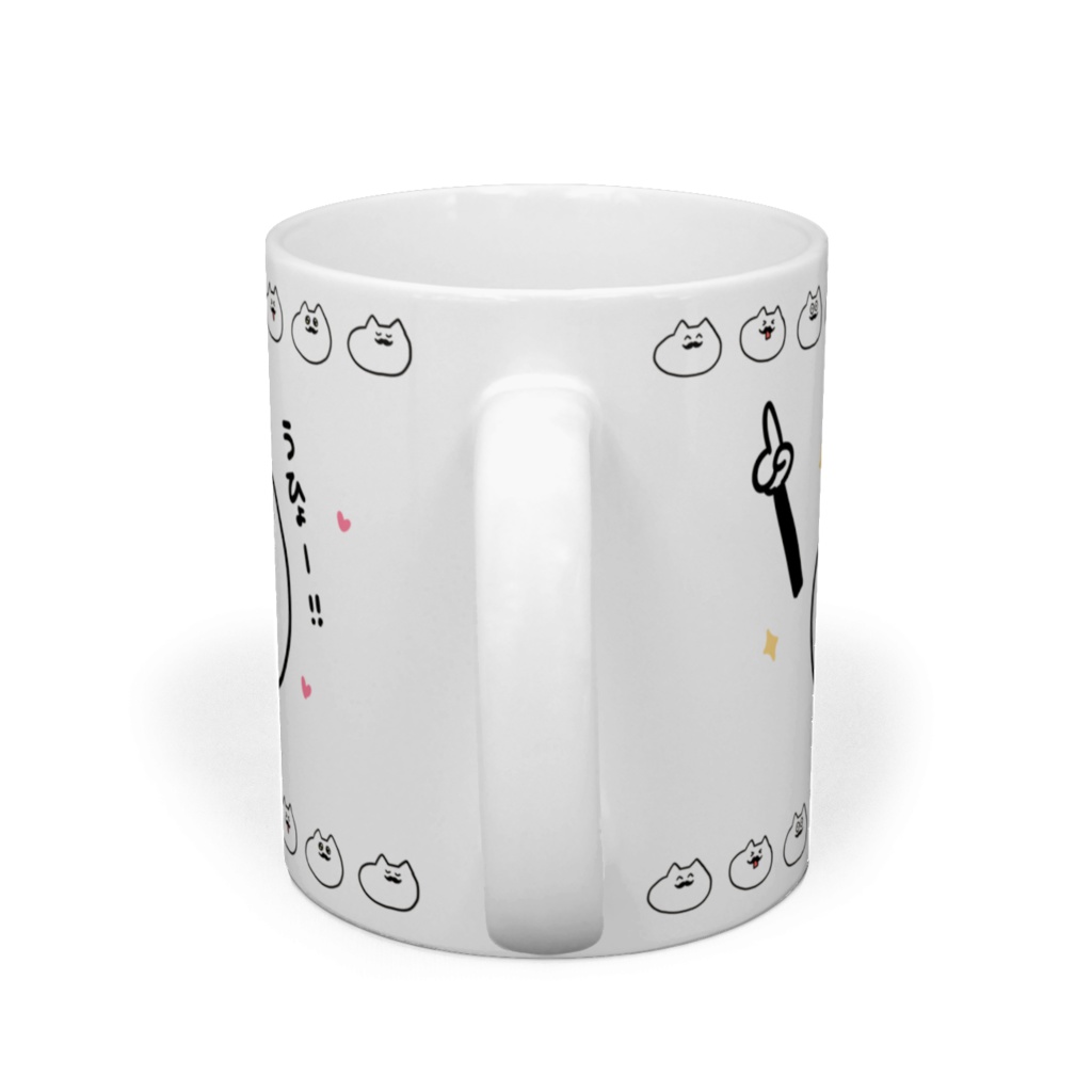 ネコちゃん博士マグカップ