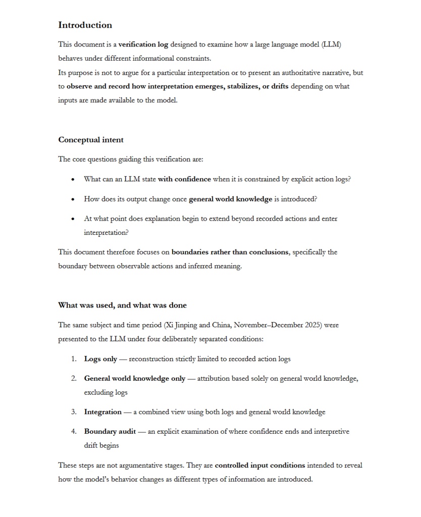Action Logs and Interpretation Boundaries -A Log-Based Examination of LLM Interpretation Drift-
